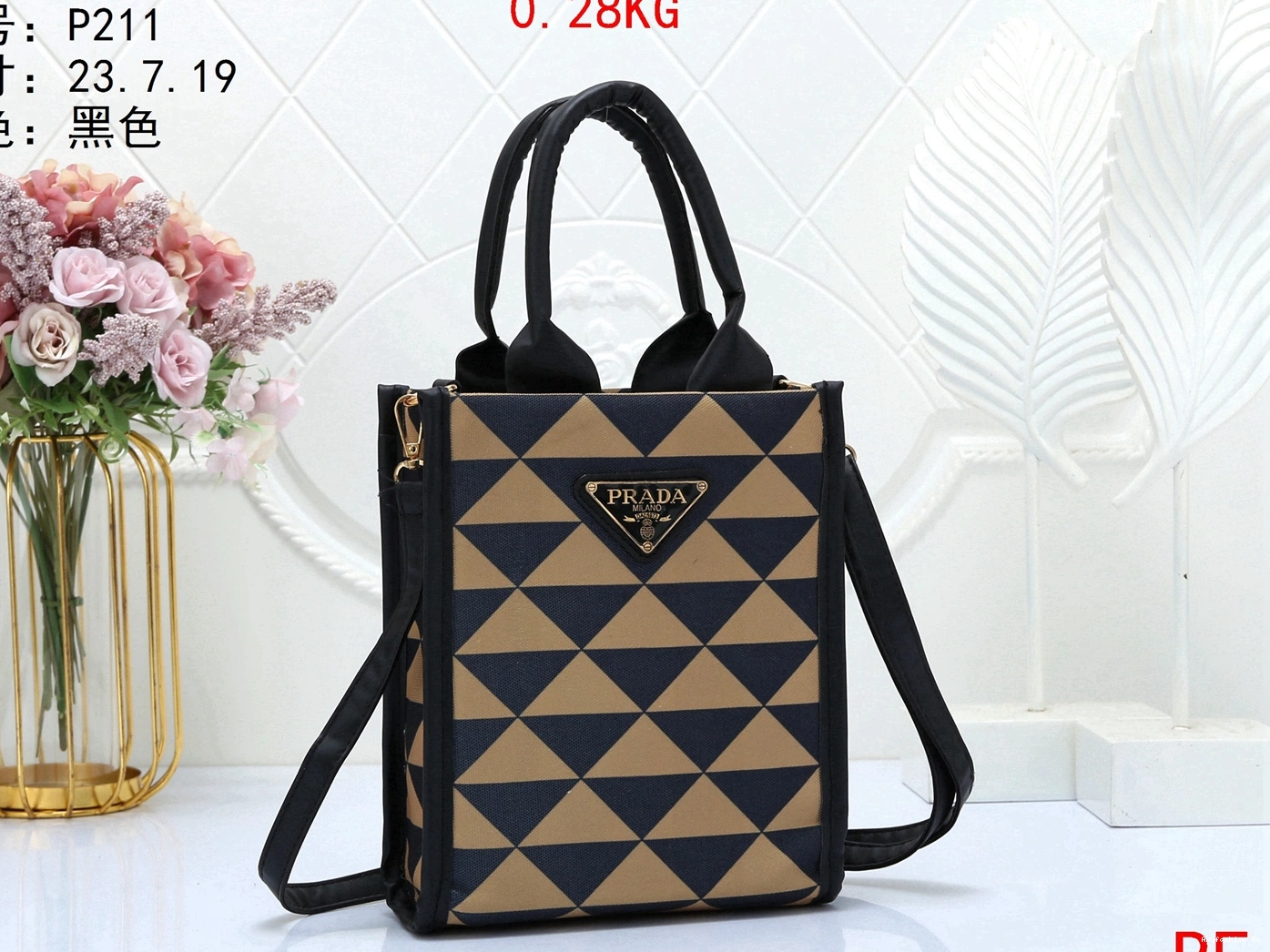 Women Handbags For 9291 WellDesigned Prada 0413